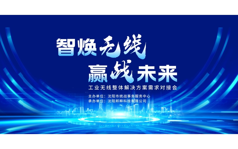 請(qǐng)上傳圖片