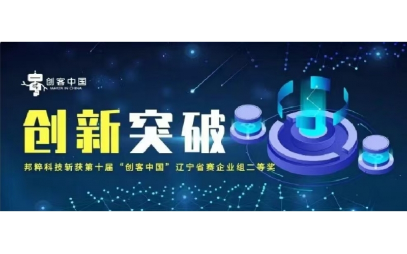 請(qǐng)上傳圖片