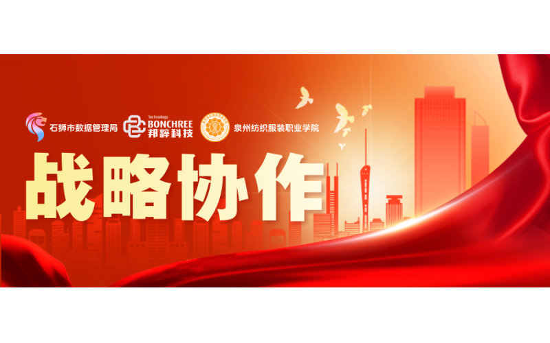 請(qǐng)上傳圖片