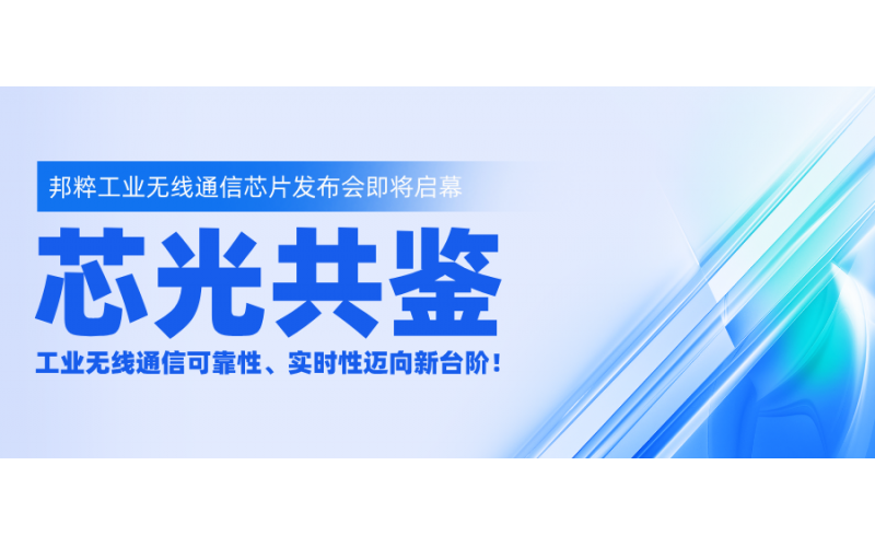 請(qǐng)上傳圖片